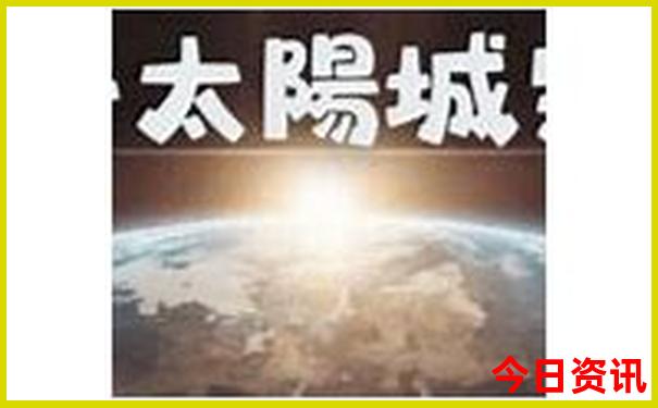 七月底去哪里旅游合适